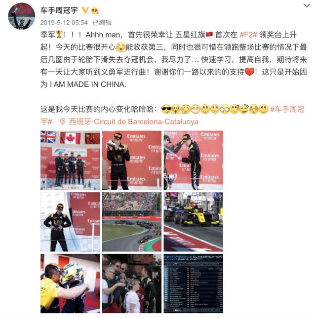 WX20211116-150444@2x.png
